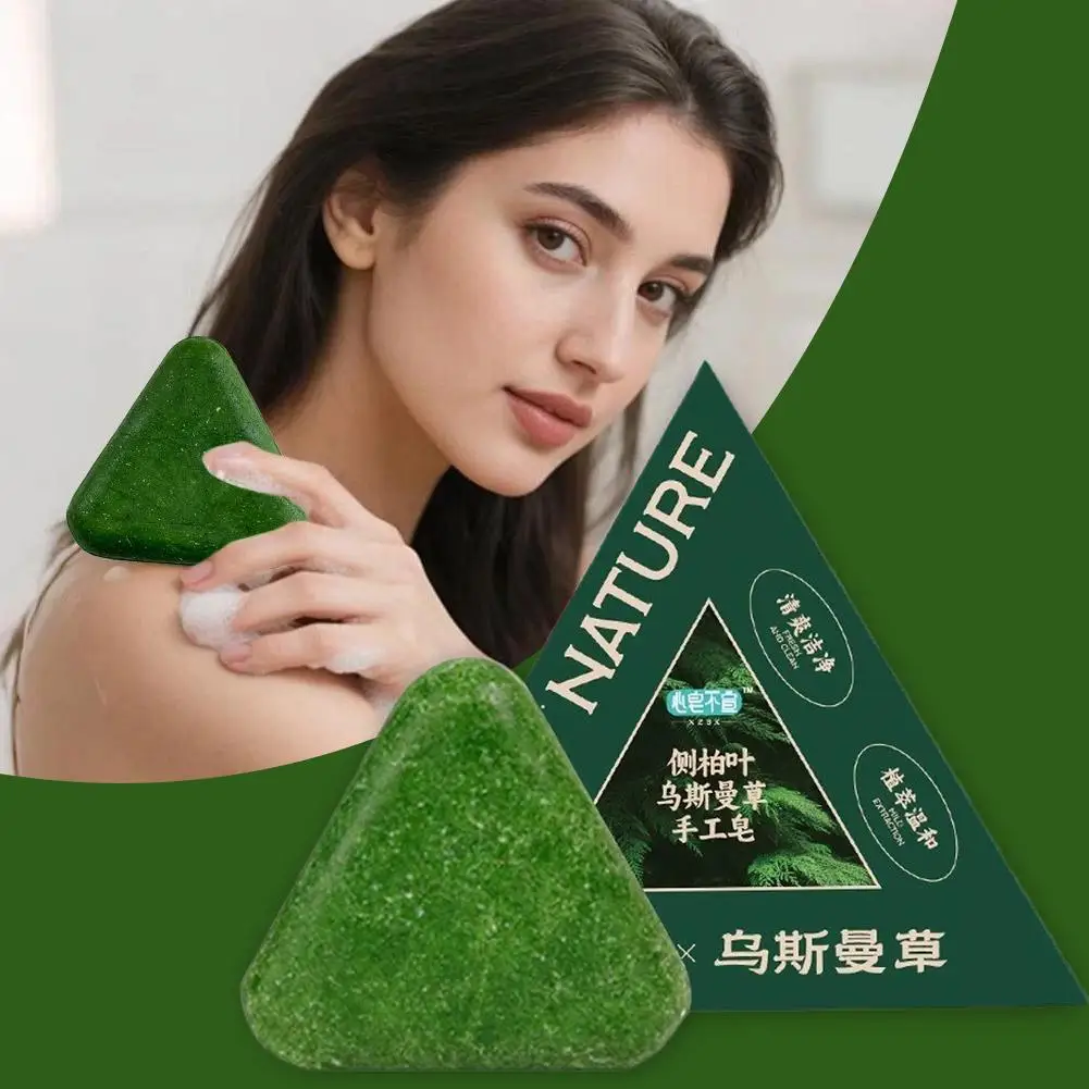 120g Usman Shampoo Soap Nourishing Scalp Control oil Remove dandruff Strengthen hair roots Reduce hair loss Cleanses Hair Care thumbnail 3