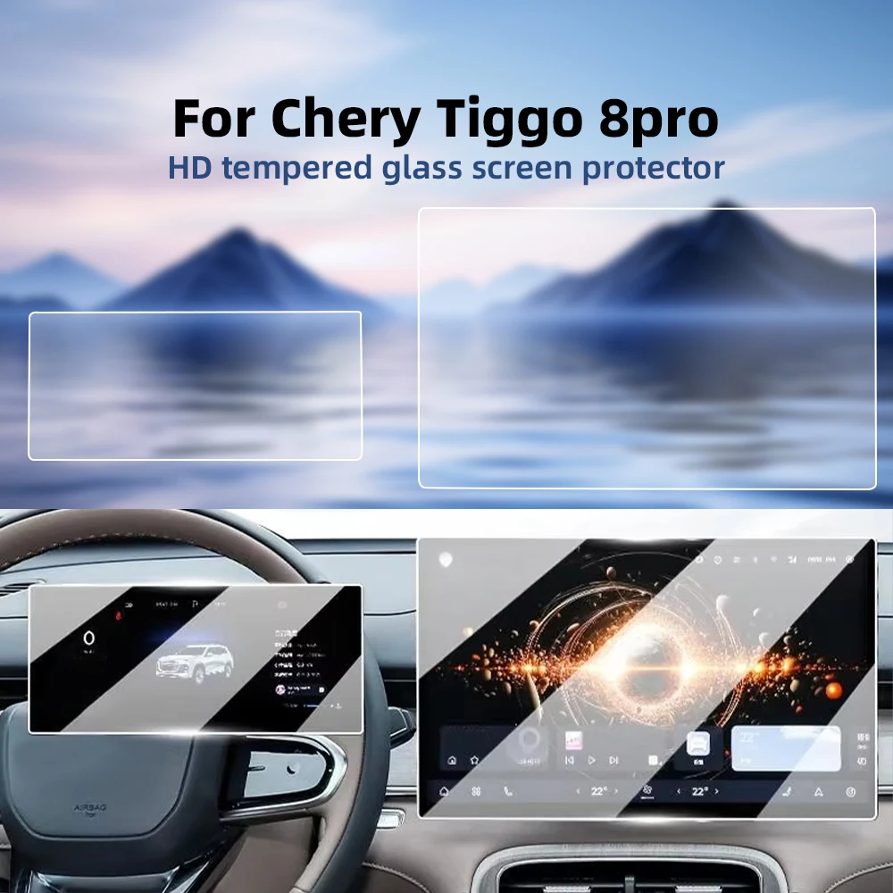 Car Tempered Glass Protective Film For Chery Tiggo 8 Pro 2025 Auto GPS Navigation Screen Protector Display Interior Accessories thumbnail 2