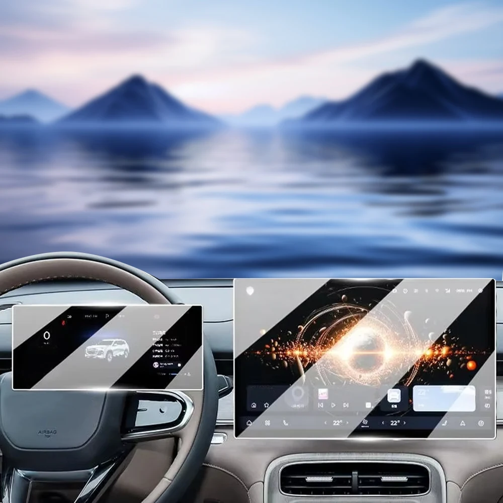 Car Tempered Glass Protective Film For Chery Tiggo 8 Pro 2025 Auto GPS Navigation Screen Protector Display Interior Accessories thumbnail 3