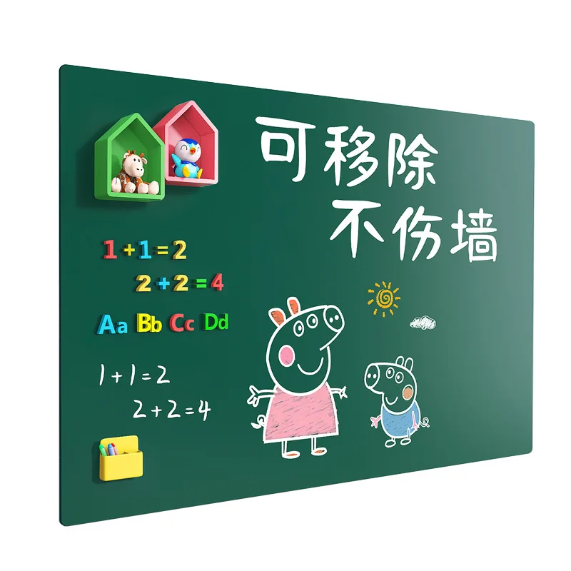Magnetic Design Removable Small Blackboard No Odor Firmly Installed Wall Stickers  School Students' Handwriting Whiteboard White thumbnail 2