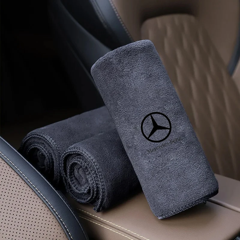Car Microfiber Cleaning Towel Car Drying Towel Auto Washing Tools For Mercedes Benz W210 W222 W164 W203 W205 W251 CLK GLA ML thumbnail 6