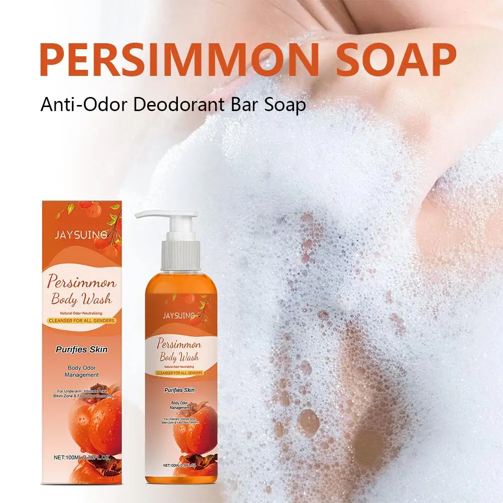 Persimmon Scent Shower Gel & Deodorant Soap Deep Cleansing Body Wash Remove Stubborn Odors Moisturizing Nourish Smooth Skin thumbnail 2