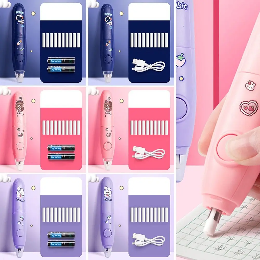 Supplies For Sketch Writing Drawing Gift Correction Tools Rechargeable/Battery Powered Automatic Pencil Eraser Electric Eraser thumbnail 2