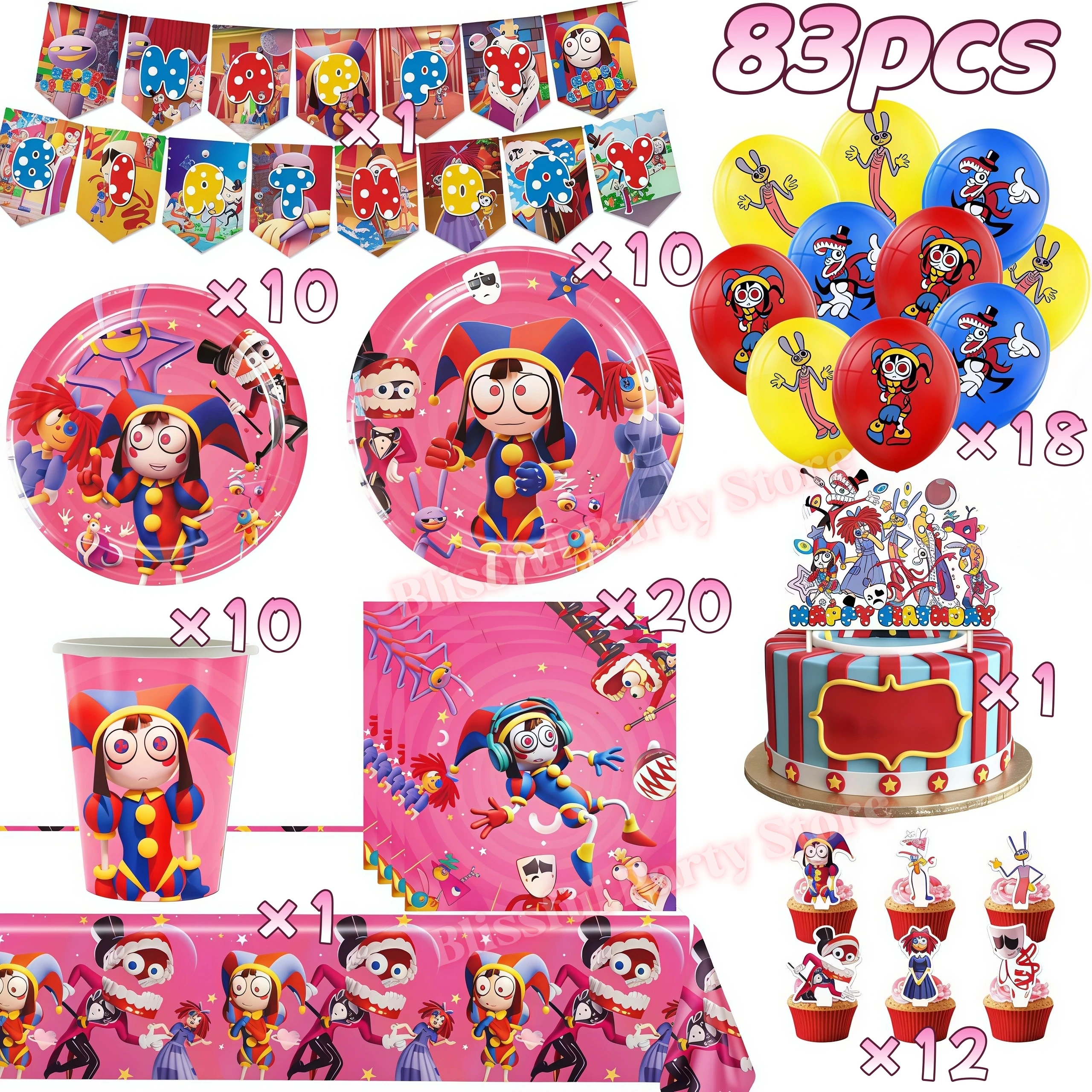 Amazing Digital Circuses Birthday Party Decoration Tableware Cup Plate Balloon Cake Topper Kids Event Supplies Baby Shower Favor thumbnail 4
