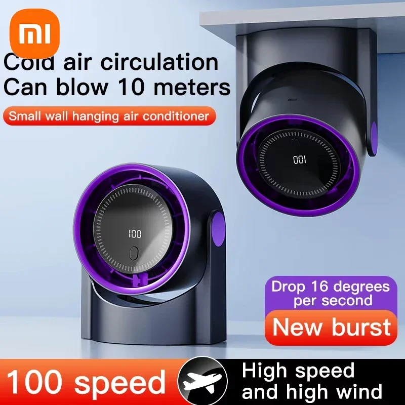 Xiaomi Smart Electric Fan 100 Level Bladeless Fan Portable Small Usb Charge Silent Desktop High-speed Circulating Cooling Fan thumbnail 4