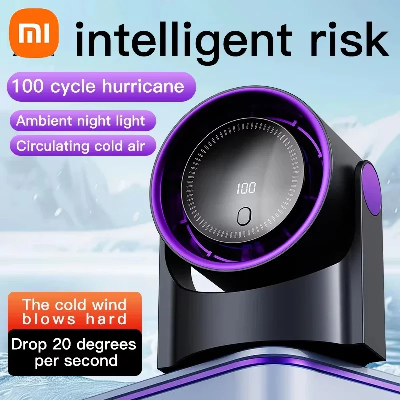 Xiaomi Smart Electric Fan 100 Level Bladeless Fan Portable Small Usb Charge Silent Desktop High-speed Circulating Cooling Fan thumbnail 5