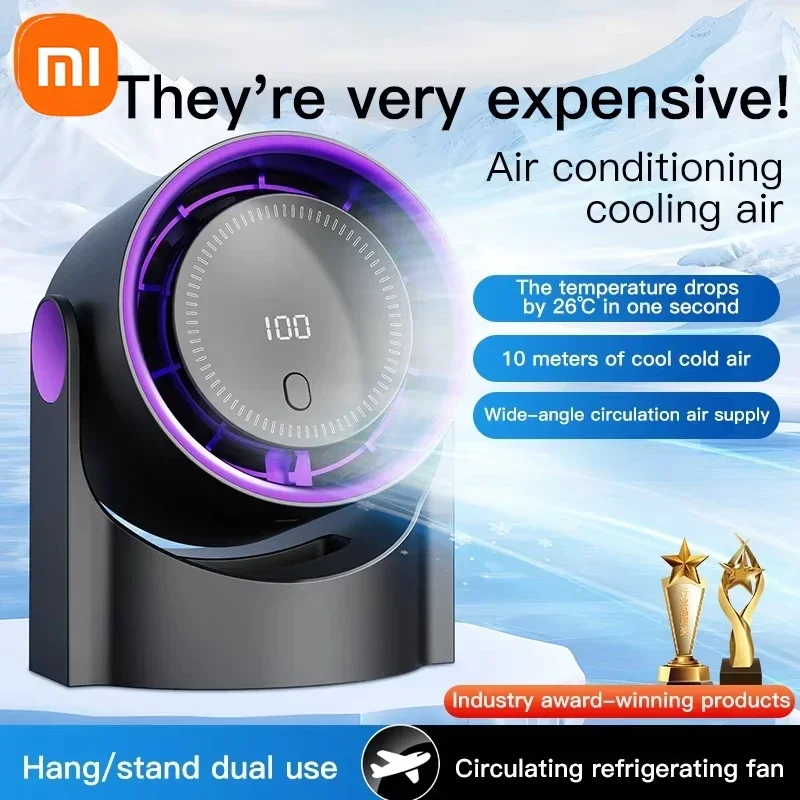 Xiaomi Smart Electric Fan 100 Level Bladeless Fan Portable Small Usb Charge Silent Desktop High-speed Circulating Cooling Fan thumbnail 3