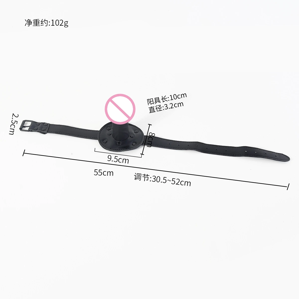 Open Mouth Gag Silicone Ball Dildo Restraint Fetish Flirting BDSM Bondage Sex Toys for Couples Adult Erotic Game Chastity Belt thumbnail 3