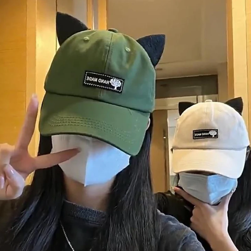 Women Baseball Cap With Sunglasses Funny Hip Hop Duck Tongue Cap Pilot Glasses Outdoor Sports Sun Hat thumbnail 6