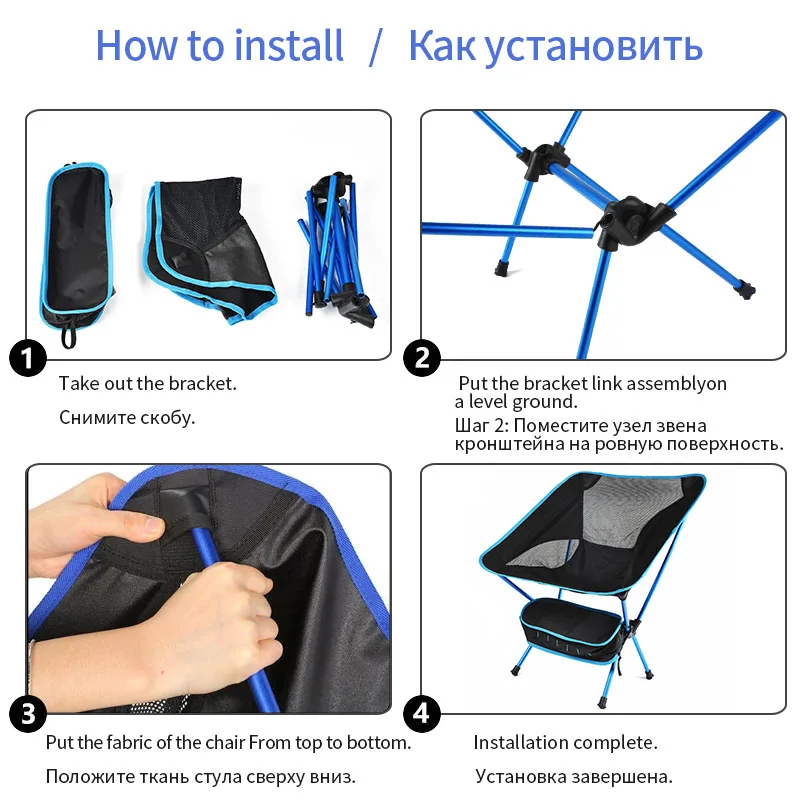 Portable Folding Camping Chair Compact Collapsible Backpacking Chair Beach Chair with Carry Bag for Outdoor Hiking Fishing thumbnail 5