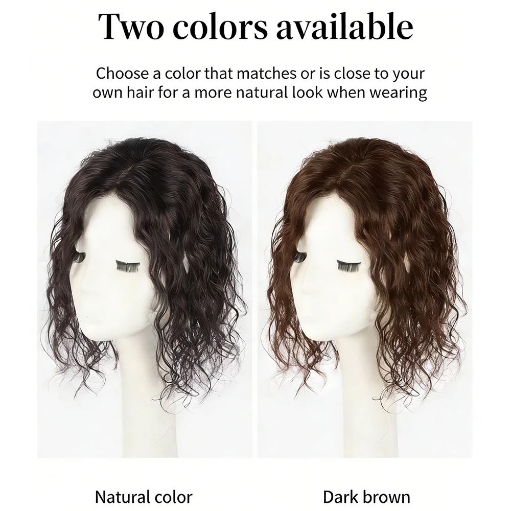 30 CM Short Wavy Hair Topper Replacement Hairpiece 9X14cm Short Clip in Curly Human Hair Topper Women for with Thinning Hair thumbnail 5
