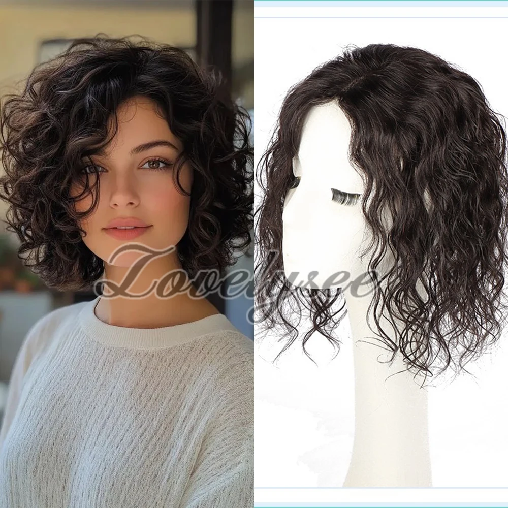 30 CM Short Wavy Hair Topper Replacement Hairpiece 9X14cm Short Clip in Curly Human Hair Topper Women for with Thinning Hair
