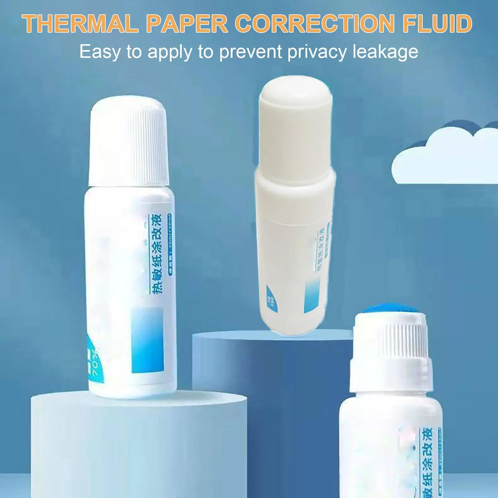 30ml Fast-Drying Thermal Paper Correction Fluid Eraser Package Parcel Box ID Information Protector Anti Peep Identity Info Guard thumbnail 4