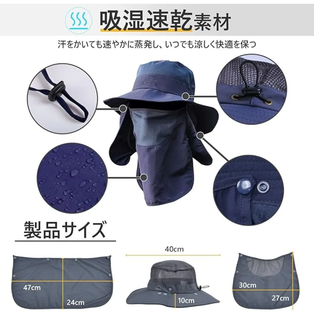 Goture Summer Outdoor Men And Women Mountaineering Fisherman Hat Sun Hat Anti-UV Fishing Cap Sun Hat 5Color thumbnail 2
