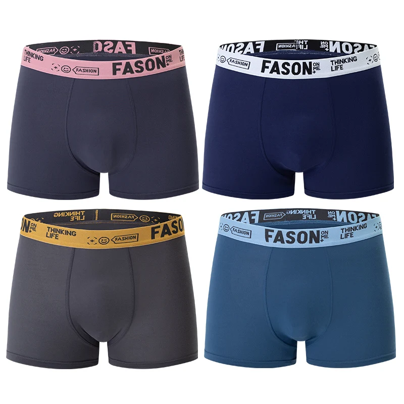 10/14/20 piece men's seasonal fashionable versatile underwear, comfortable plus size multi-color combination base casual shorts thumbnail 4