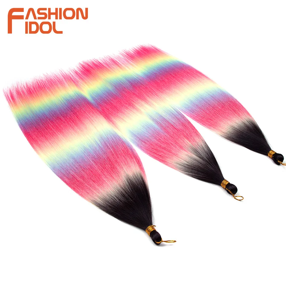 FASHION IDOL 28inch/3PCS Ariel Straight Hair Bundles Crochet Hair Synthetic Braiding Hair Ombre Rainbow Braids Hair Extensions thumbnail 2