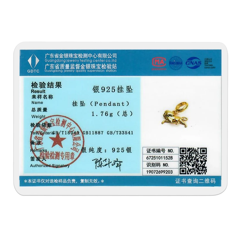 Original 925 Silver Gold Charms Beads Fit Bracelet DIY Ballet Shoes Firefly Airplane Pendant for Woman Jewelry thumbnail 6