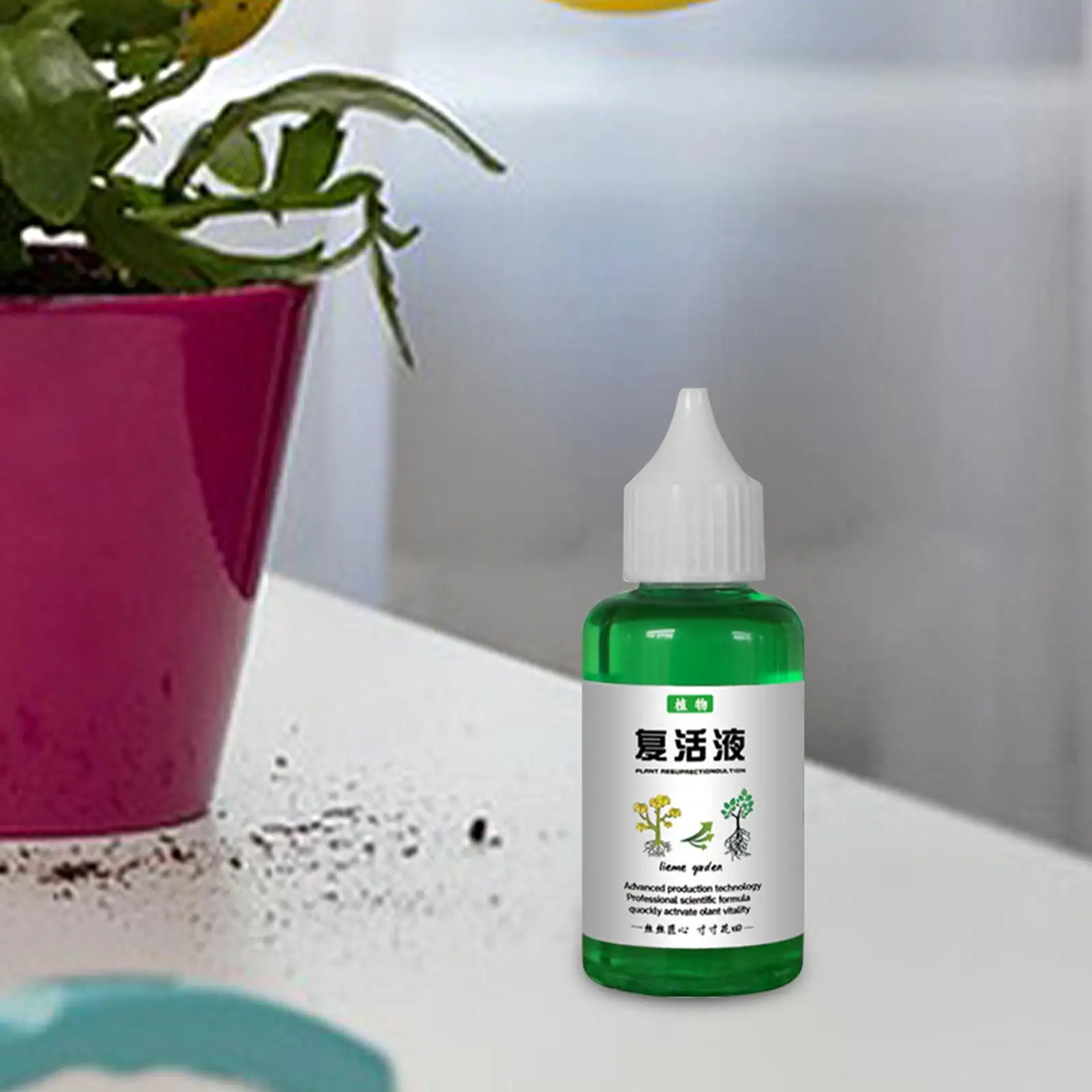 50ml Plant Nutrient Solution Plant Resurrection Liquid Fertilizer Household Gardenia and Orchid Fertilizer for Fast Growth thumbnail 5