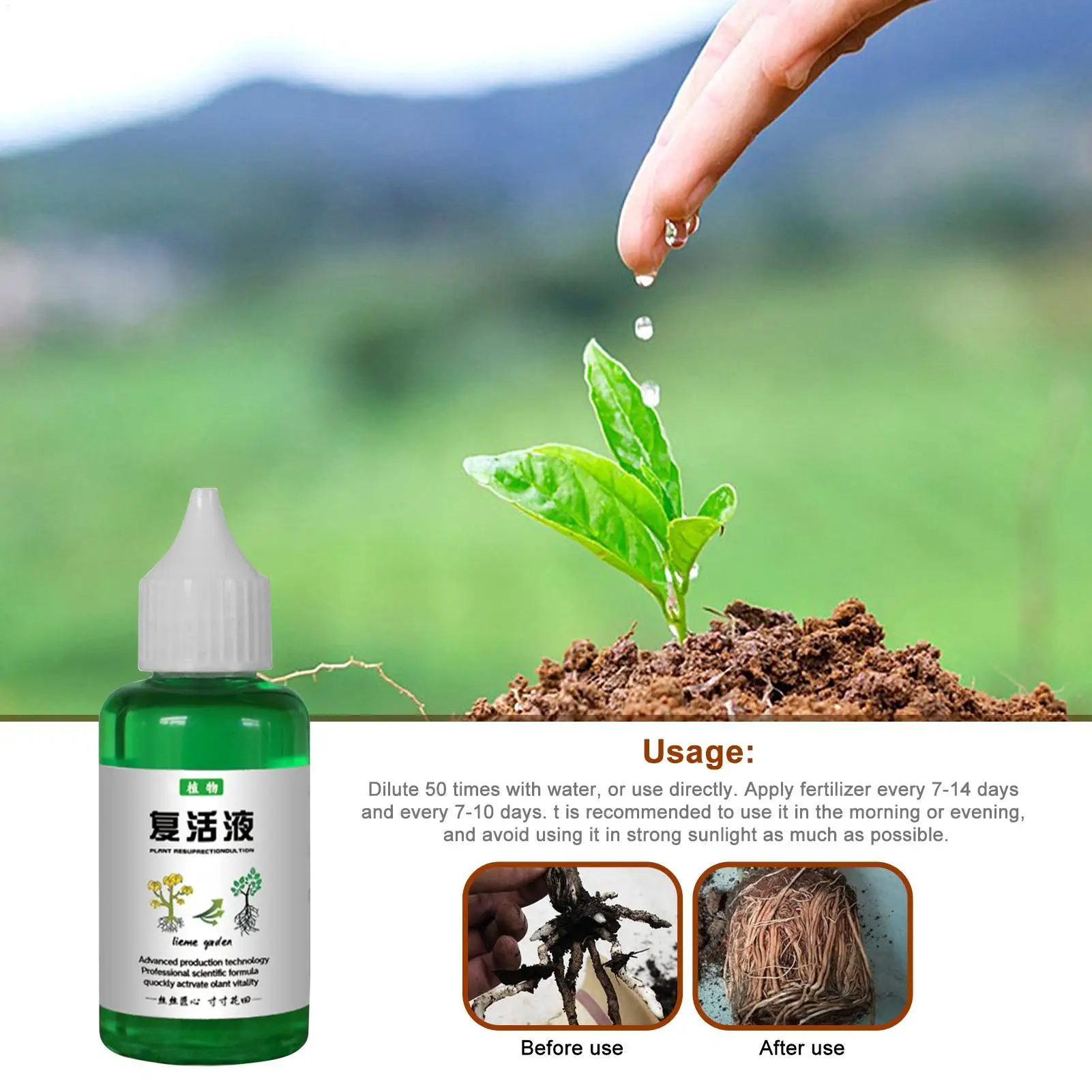 50ml Plant Nutrient Solution Plant Resurrection Liquid Fertilizer Household Gardenia and Orchid Fertilizer for Fast Growth