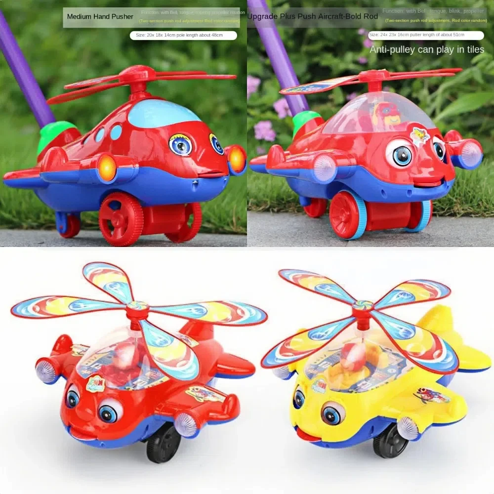 New Interactive Walker Detachable with Bell Toddler Stroller Gifts Toddler Walking for Boys and Girls thumbnail 5