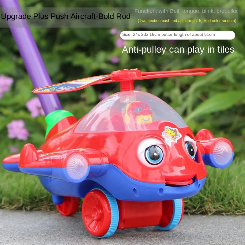 New Interactive Walker Detachable with Bell Toddler Stroller Gifts Toddler Walking for Boys and Girls