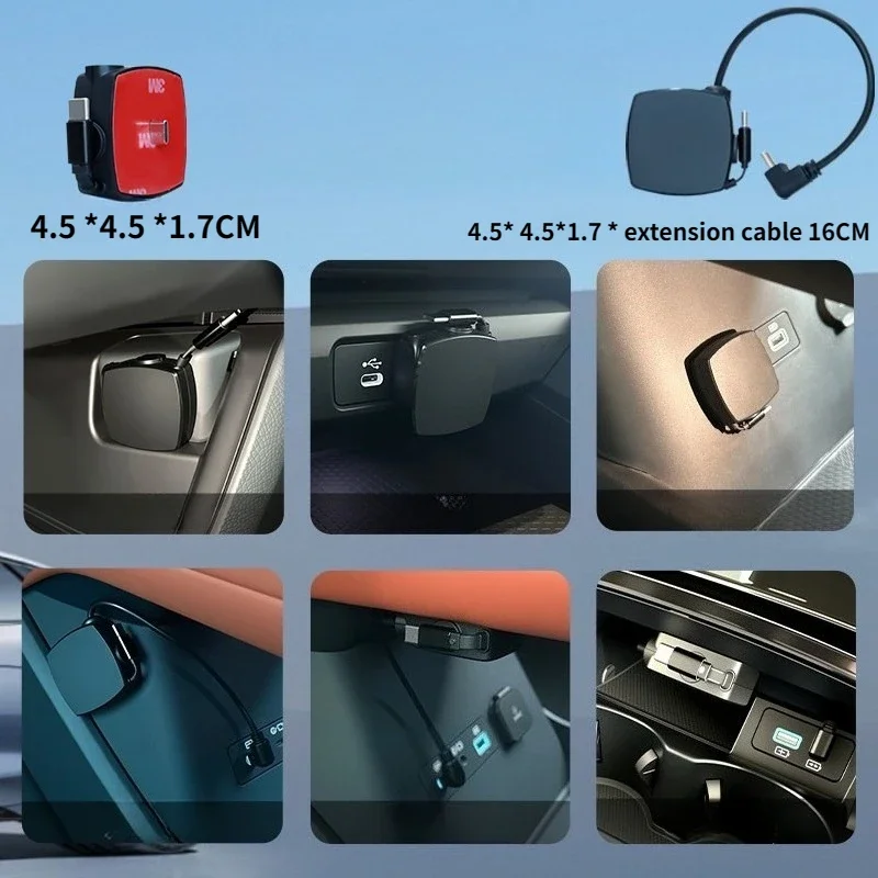 For SHUN SOON Retractable Car Charger Docking Station  Fit BYD Changan Geely New Energy Vehicles Auto Fast Charging Accessories thumbnail 4