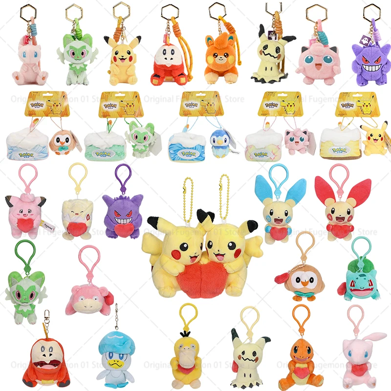 34 Styles Pokemon Plush Keychain Cartoon Toys Pikachu Eevee Charmander Squirtle Mew Snorlax Jigglypuff Doll Kids Kawai Toy Gift