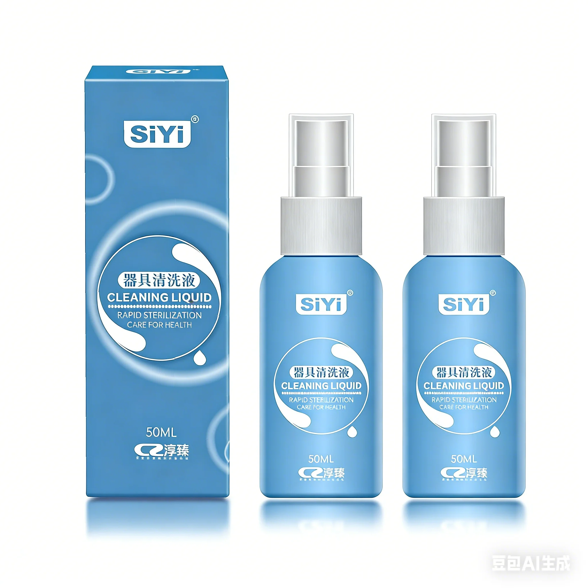 1-4pcs Anti-bacterial Sex Toy Cleaner Disinfection Liquid for Vibrator Body Safe Cleaning Spray Bottle Sex Products thumbnail 5