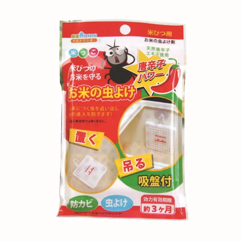 Natural granary insect repellent rice bucket rice tank kitchen supplies suction cup moth repellent thumbnail 2
