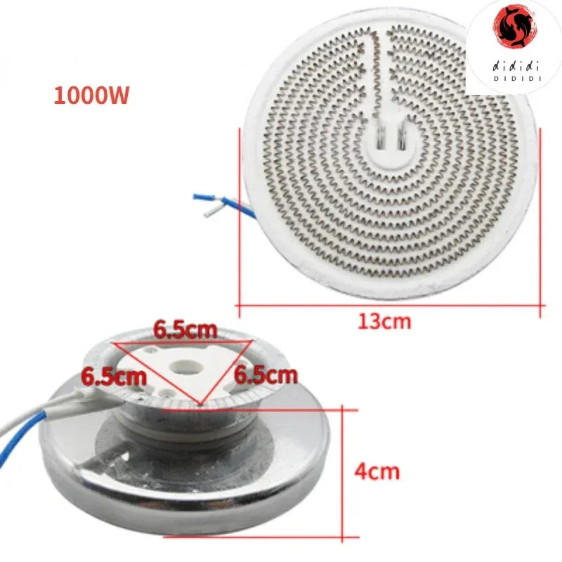 XMSJ For Small sun electric heater accessories with wire carbon crystal heating plate 1000W DD thumbnail 2