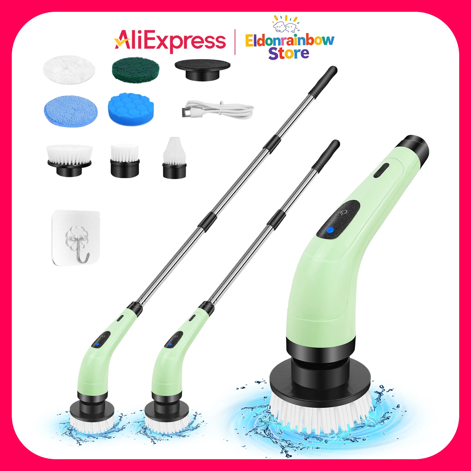 Electric Cleaning Brush Cordless Spin Scrubber 2 Adjustable Speeds 7 Multi-Purpose Replaceable Brush Heads