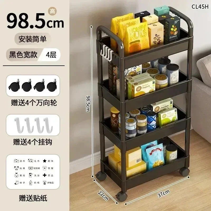 ~HouseholdCart Floor Storage Rack// Multi-Functional Kitchen/ Storage Cart Movable Storage With Wheels Multi-Scene Application.. thumbnail 3