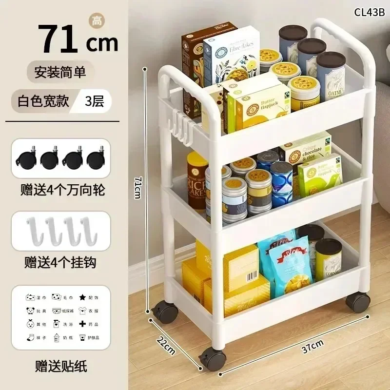 ~HouseholdCart Floor Storage Rack// Multi-Functional Kitchen/ Storage Cart Movable Storage With Wheels Multi-Scene Application.. thumbnail 4