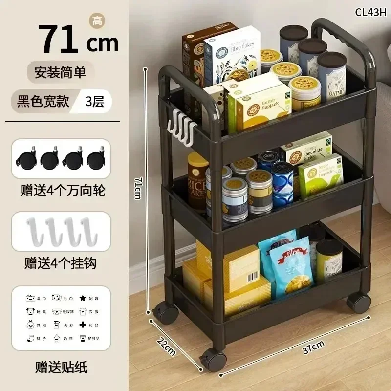 ~HouseholdCart Floor Storage Rack// Multi-Functional Kitchen/ Storage Cart Movable Storage With Wheels Multi-Scene Application.. thumbnail 5
