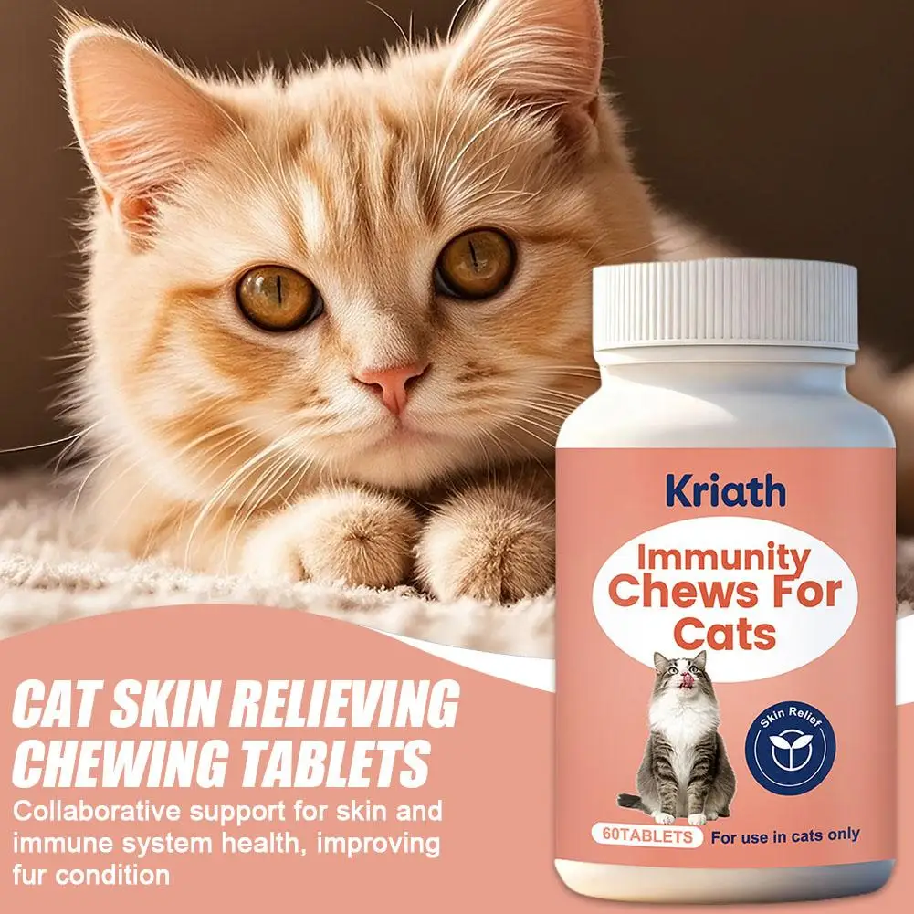 Professional Cat Skin Relief Immunity Supplement 60 Chews For Healthy Coat And Sensitive Skin Defense Kriath Pet Health Tablets thumbnail 3