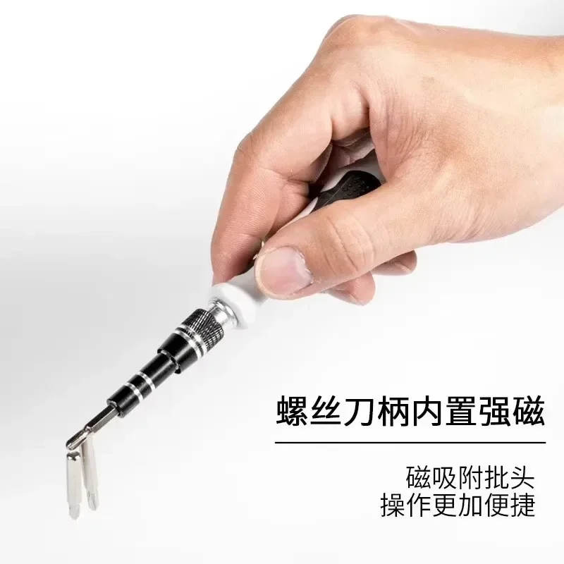 115 in1 Professional Precision Screwdriver Kit Mini Nut Driver Multi Computer PC Mobile Phone Device Repair Hand Home Tools thumbnail 6