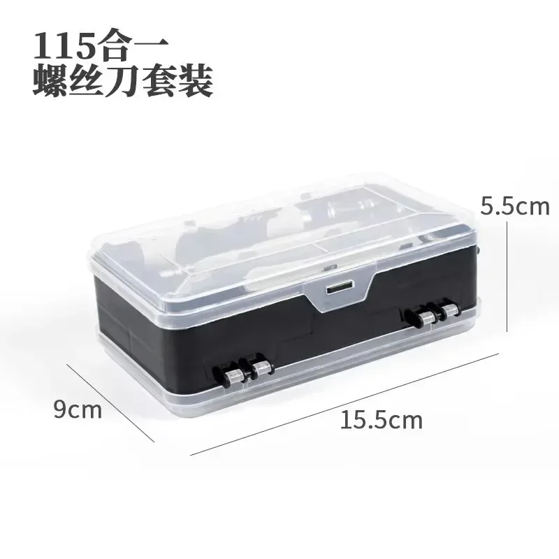 115 in1 Professional Precision Screwdriver Kit Mini Nut Driver Multi Computer PC Mobile Phone Device Repair Hand Home Tools thumbnail 5