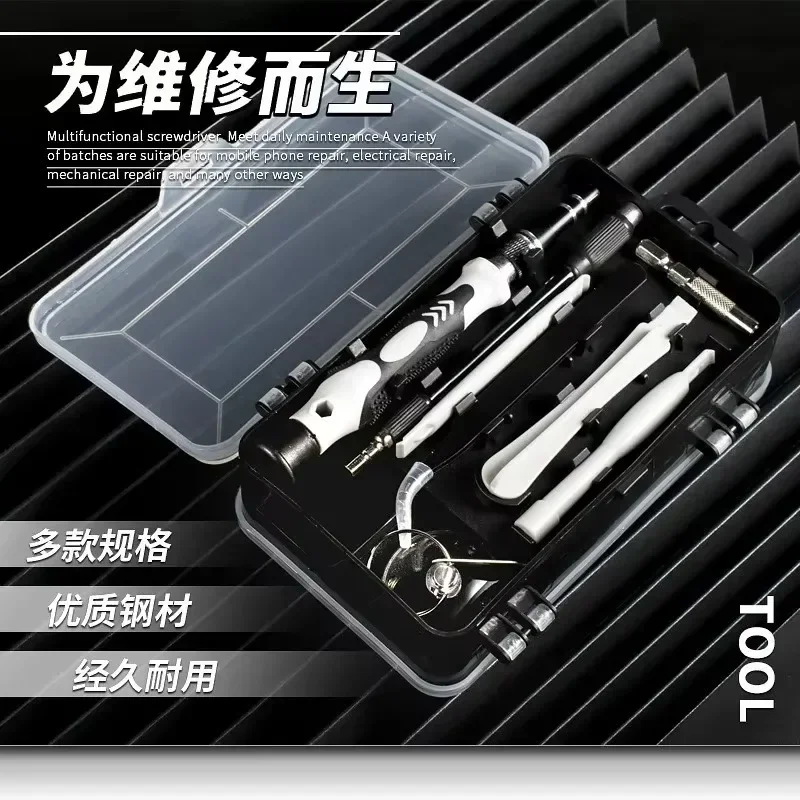 115 in1 Professional Precision Screwdriver Kit Mini Nut Driver Multi Computer PC Mobile Phone Device Repair Hand Home Tools thumbnail 4