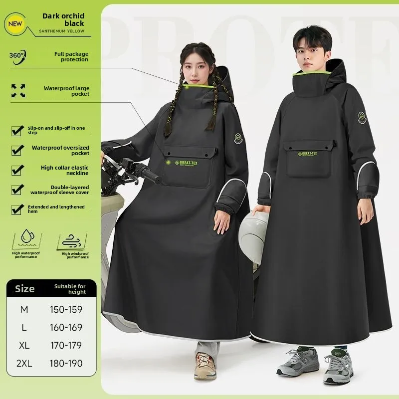 New Coverall Raincoat Rainpants Suit Full Body Rainstorm Prevention Electric Bicycle Motorcycle Riding Reflective Raincoat