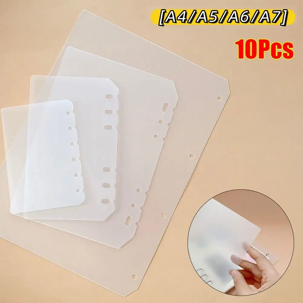 10Pcs A4 A5 A6 A7 Notebook Divider Matte Stationery Accessories Inner Paper Separator PP Universal Binder Organizer Baffle thumbnail 3