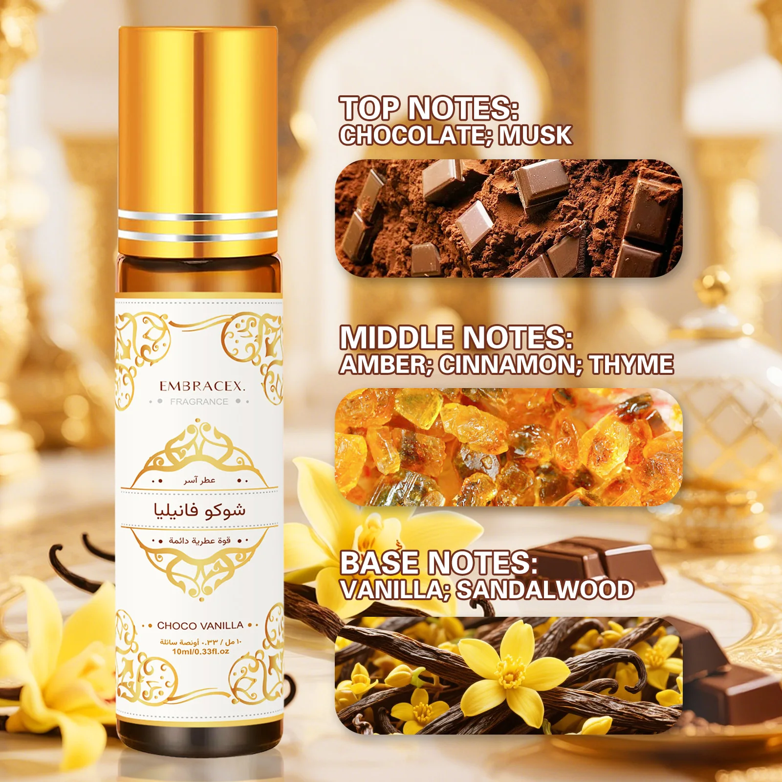 10ml Choco Vanilla Roller Essential Oil شوكو فانيليا Perfume Oil Skincare Nail care Eid al-Fitr Body massage Long Lasting Scent thumbnail 3