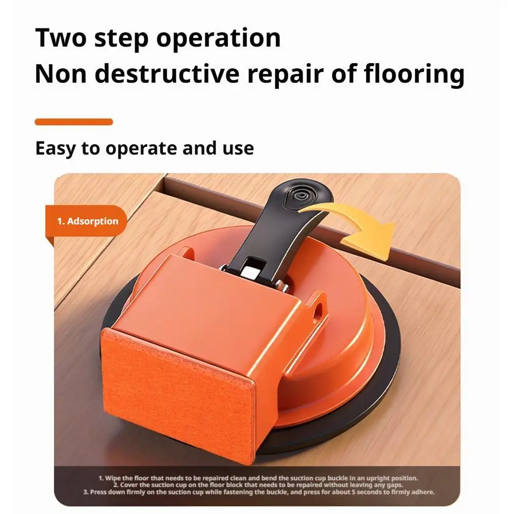 Laminate Flooring Tool Laminate Iron Fixer Vacuum Tile Flooring Slat Grabber For Diy Floor Installation Projects Gap Repair Tool thumbnail 6