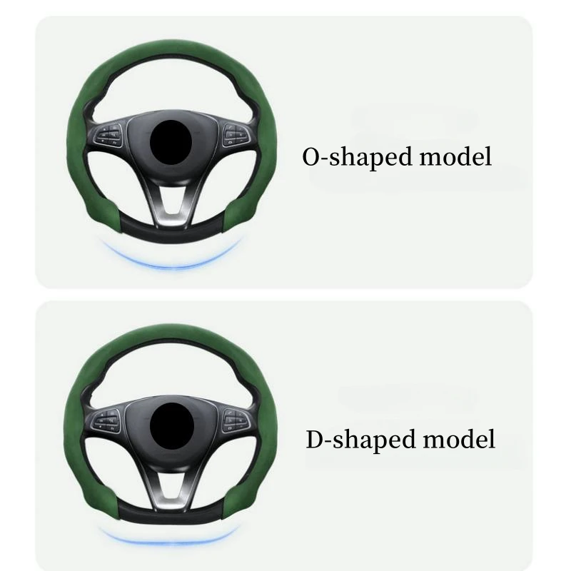 Card style suede ultra-thin car steering wheel cover, dynamic and fashionable universal version thumbnail 2