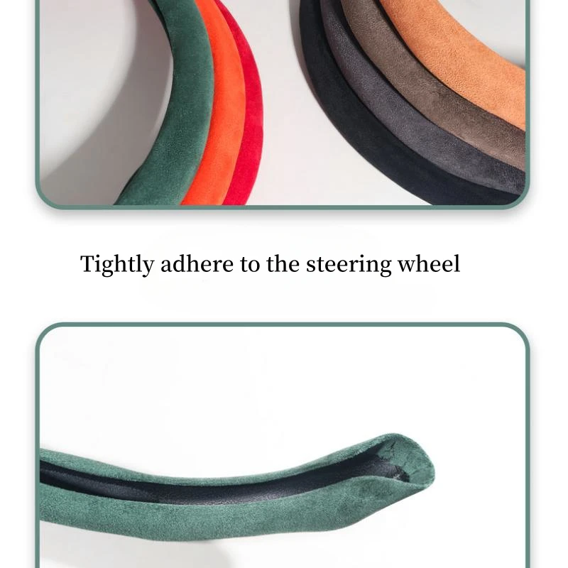 Card style suede ultra-thin car steering wheel cover, dynamic and fashionable universal version thumbnail 4