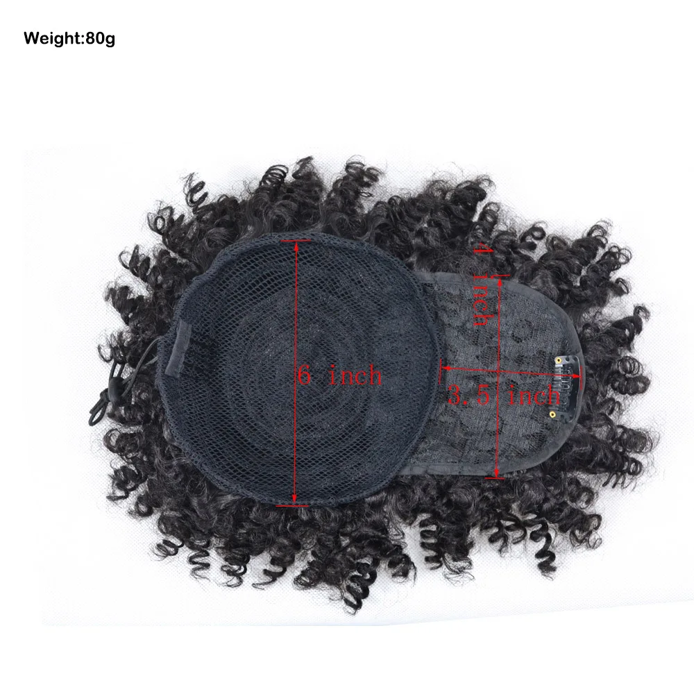 Afro Puff Updo Hair with Bangs Drawstring Ponytail Black Kinky Curly Ponytail Bun with Bangs Synthetic Hairpiece For Women thumbnail 3