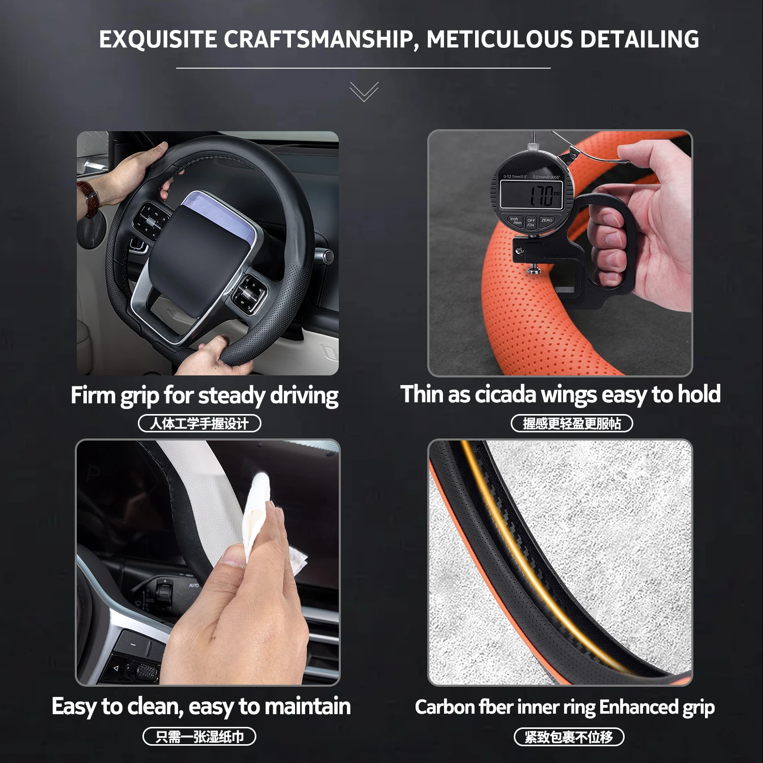 2026 New Ultra-Thin Car Steering Wheel Cover All-Season Universal  Anti-Slip Sweat-Absorbent Suede Nappa Automotive Interior thumbnail 3