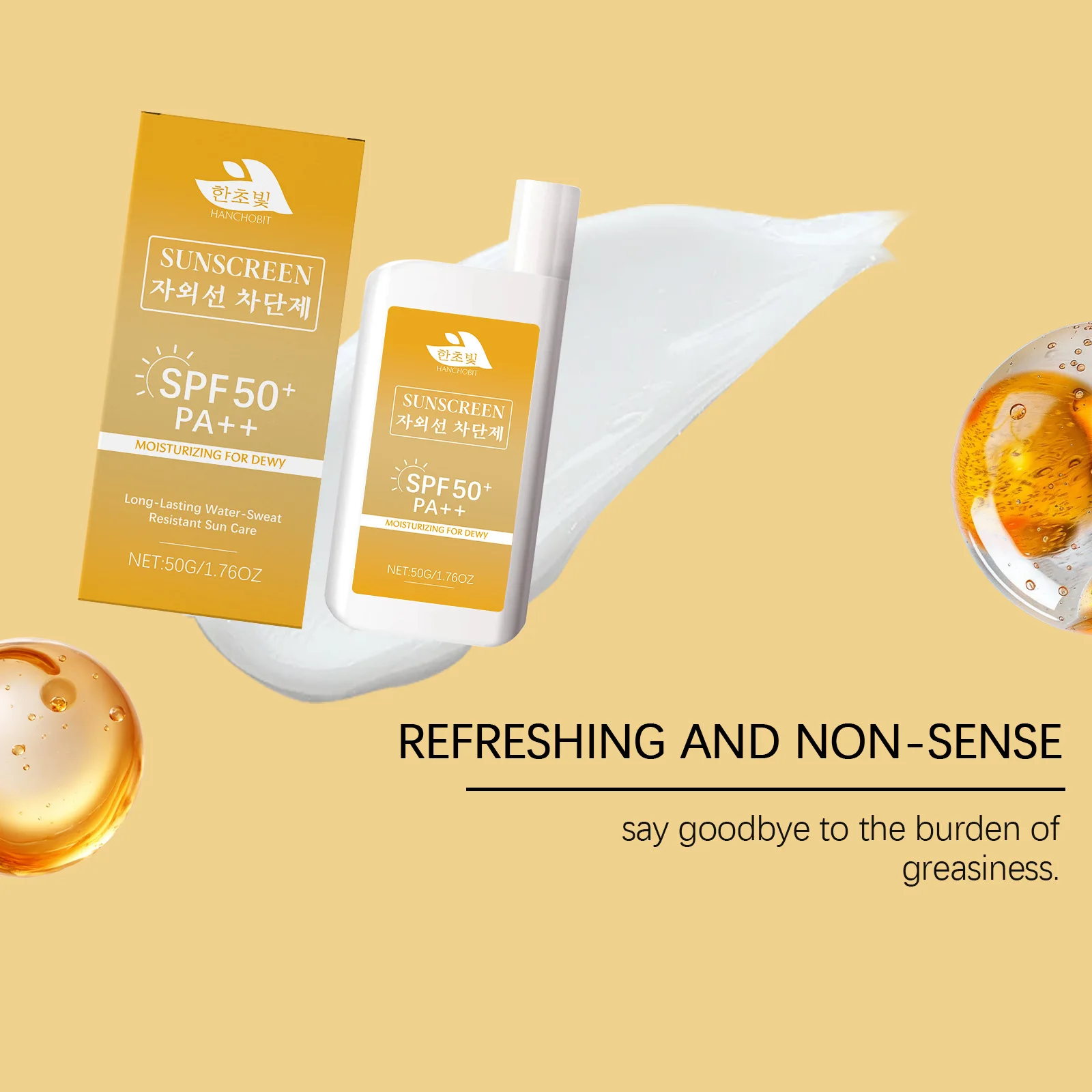 Lightweight Hydrating Sunscreen SPF 50++ Long Lasting UV Protection Fast Absorb No Sticky Oil Control Refreshing Sunblock Lotion thumbnail 5