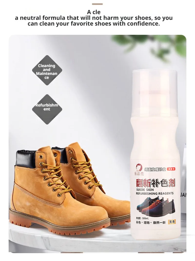 Suede Cleaner and Protector Kit Suede Renew Color Restoration Nubuck Leather Shoe Care Brush Set  Color Renew Restoration Kit fo thumbnail 4