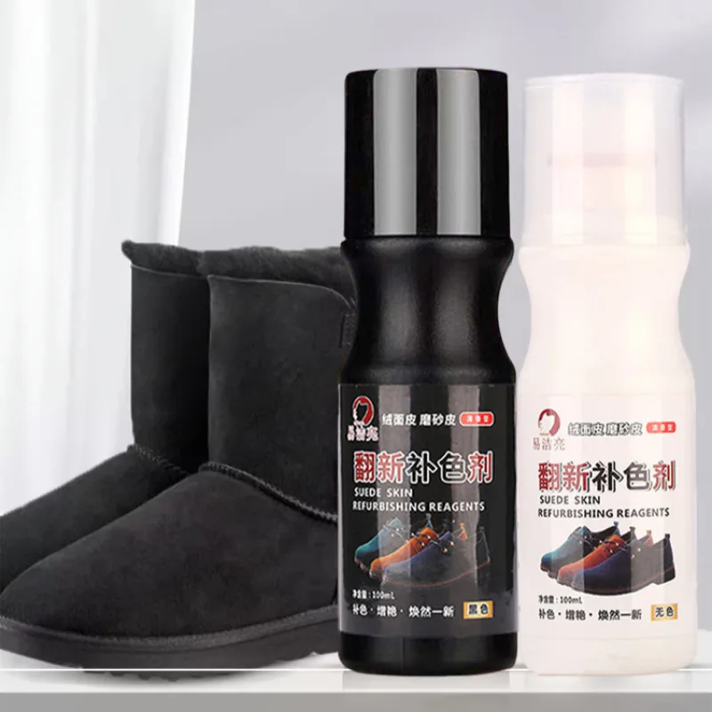 Suede Cleaner and Protector Kit Suede Renew Color Restoration Nubuck Leather Shoe Care Brush Set  Color Renew Restoration Kit fo
