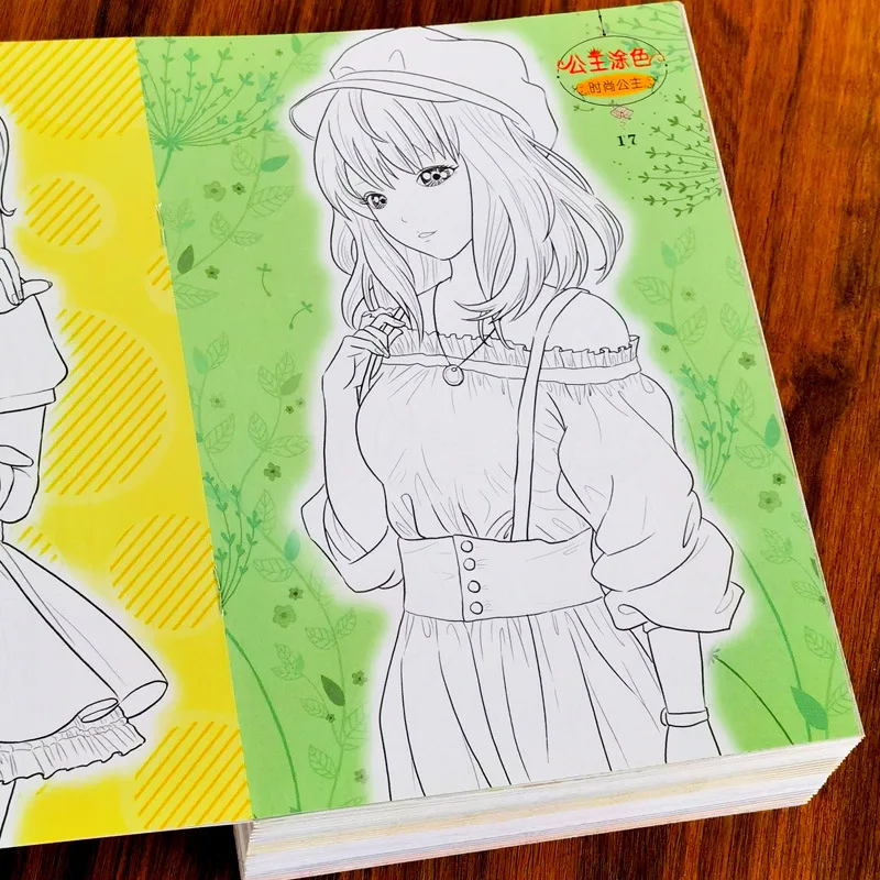 Princess Coloring Book, Children's Drawing Book, Kindergarten Drawing Book, Children's Graffiti Coloring Picture Book Set thumbnail 4